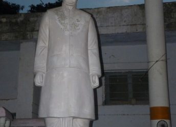 महराजगंज: प्रो शिब्बन लाल सक्सेना के पुण्यतिथि पर डीबीएस न्यूज टीम ने किया श्रद्धा सुमन अर्पित