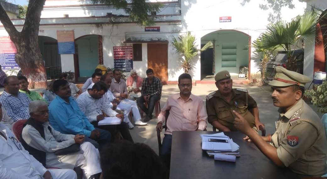 श्यामदेउरवा: दीपावली को मद्देनजर रखते हुए पीस कमेटी की बैठक