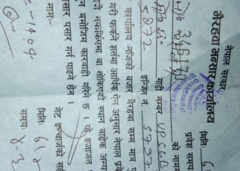 नेपाल बॉर्डर: बेलहिया वाहन सुबिधा करने वाले कर्मचारियों की अवैध वसूली से ब्यापारी त्रस्त