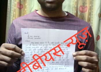 नौतनवा नगर में मोबाइल चोर बेख़ौफ़,पुलिस उदासीन