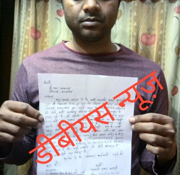 नौतनवा नगर में मोबाइल चोर बेख़ौफ़,पुलिस उदासीन