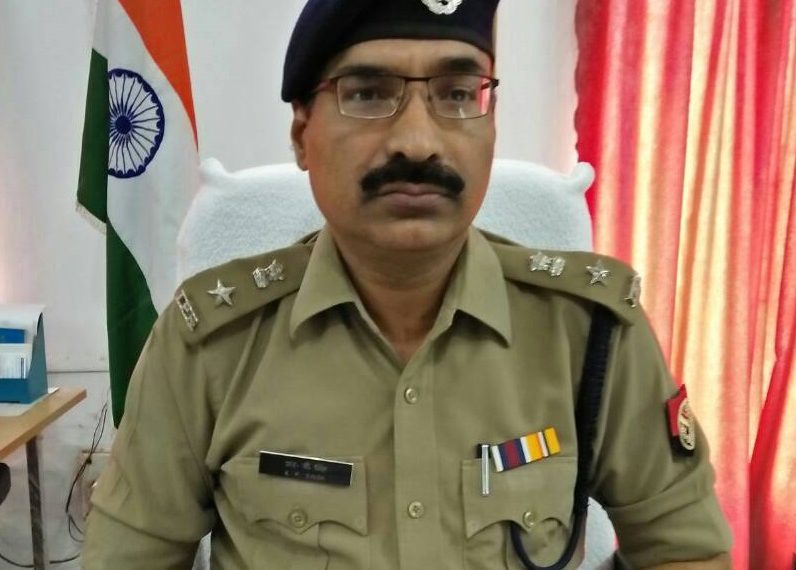 महराजगंज: एसपी आर पी सिंह का तबादला, नए एसपी हुए रोहित सिंह सजवान