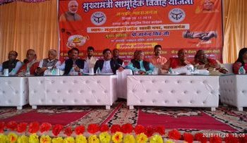 महराजगंज: मुख्यमंत्री सामूहिक विवाह योजना के तहत 41 जोड़ो की शादी रीति रिवाजों से सम्पन्न