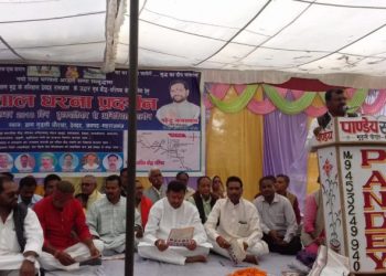 लक्ष्मीपुर: लगातार चौथे दिन भी समर्थन के क्रम में एक और हाथ, संसद पंकज चौधरी ने मांग को ठहराया जायज