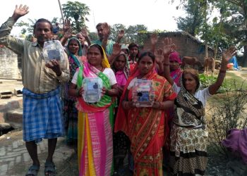 नौतनवा: हर्दी डाली में ग्रामीणों में बिधुत बिभाग के खिलाफ भारी आक्रोश, बड़े आंदोलन की दी चेतावनी