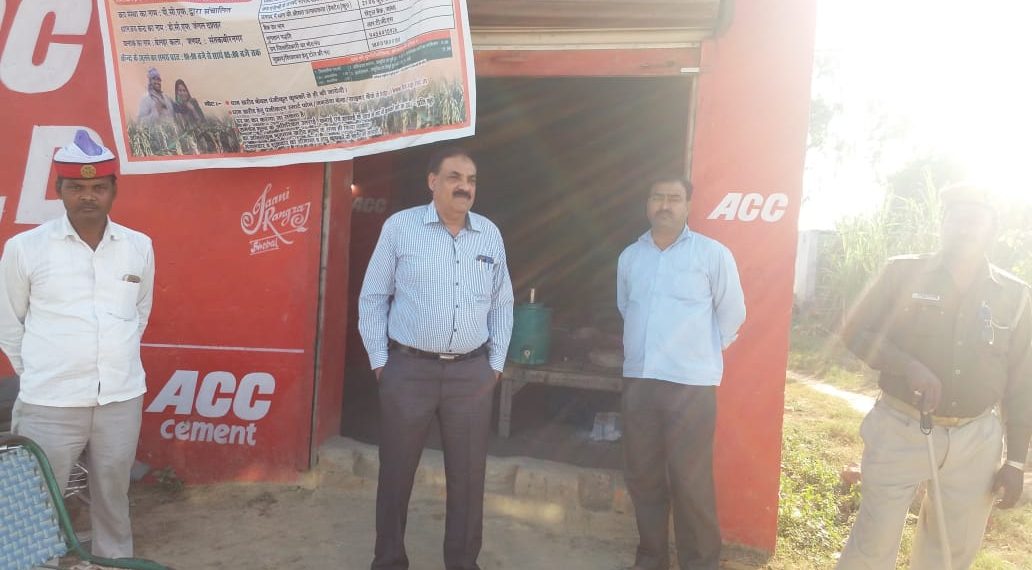 मेंहदावल: उप जिला अधिकारी मेहदावल ने मेहदावल तहसील अंतर्गत सभी धान क्रय केंद्रों का किया निरीक्षण