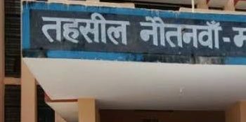 नौतनवा: 13 लेखपालों को कारण बताओ नोटिस जारी