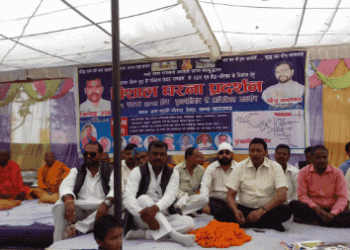 लक्ष्मीपुर: बौद्ध परिपथ व देवदह के विकास के लिए मुन्ना सिंह और भीम सेना ने भी दिया अपना समर्थन