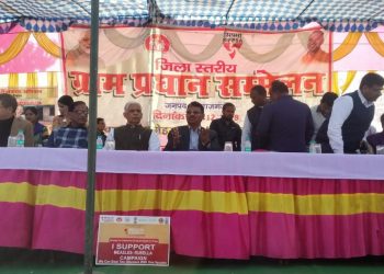 महराजगंज: कोई भी गांव विकासशील योजनाओ से अछूता न रह जाये