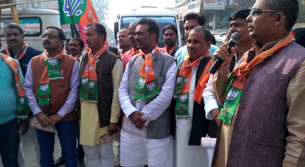 नौतनवा: गांव-गांव  पांव-पांव कार्यक्रम के तहत नगर भ्रमण कर, जागरूकता अभियान