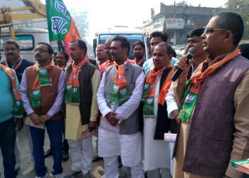 नौतनवा: गांव-गांव  पांव-पांव कार्यक्रम के तहत नगर भ्रमण कर, जागरूकता अभियान