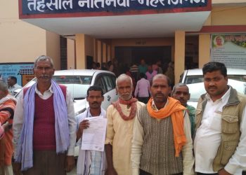 नौतनवा: खलिहान की जमीन पर हो रहे अवैध कब्जे को हटवाने का विरोध प्रदर्शन, डीएम से शिकायत