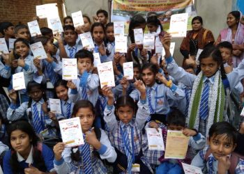 नौतनवा: डी बी एस एकेडमी पुरैनिहा में किया गया मिजिल्स रुबैला टीकाकरण