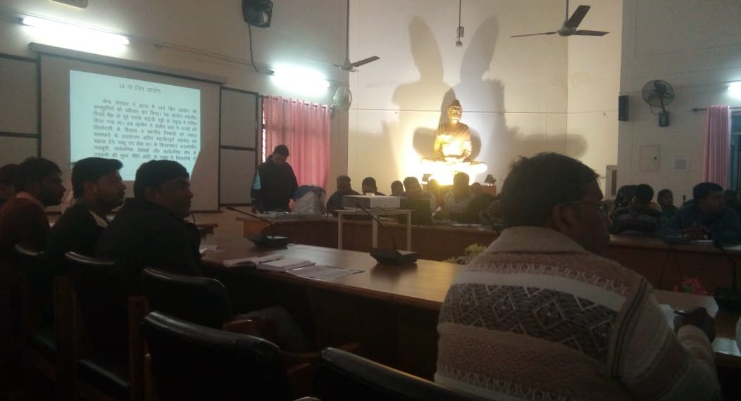 महराजगंज: ग्राम पंचायत बिकास योजना के अन्तर्गत दो दिवसीय कार्यशाला का आयोजन