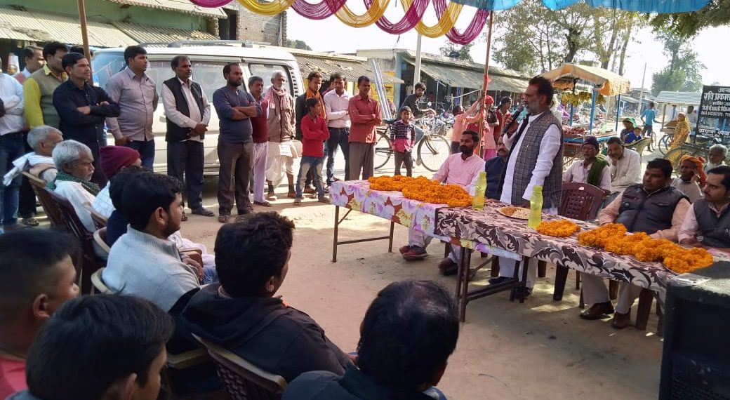 नौतनवा: हरदी डाली में नए हॉट बाजार का उदघाटन