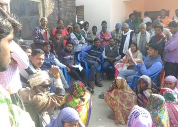 नौतनवा -ग्राम सभा शेषफरेंदा के वार्षिक कार्ययोजना की बैठक सम्पन्न