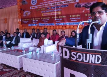 महराजगंज: मुख्यमंत्री सामूहिक विवाह योजनांतर्गत शुक्रवार को 92 वर-वधू रिश्तों के बंधन में एक-दूसरे का साथ निभाने की खाई कसमे