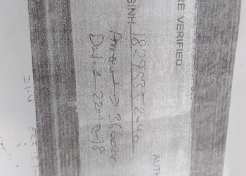 नौतनवा: डी बी एस न्यूज की खबर का असर, डाली आवास घोटाले का पैसा रिकवरी, दिनेश भारती को न्याय की उम्मीद को मिला नया बल