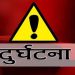नौतनवा: बाइक सवार दो युवकों की मार्ग दुर्घटना में मौत, एक गंभीर