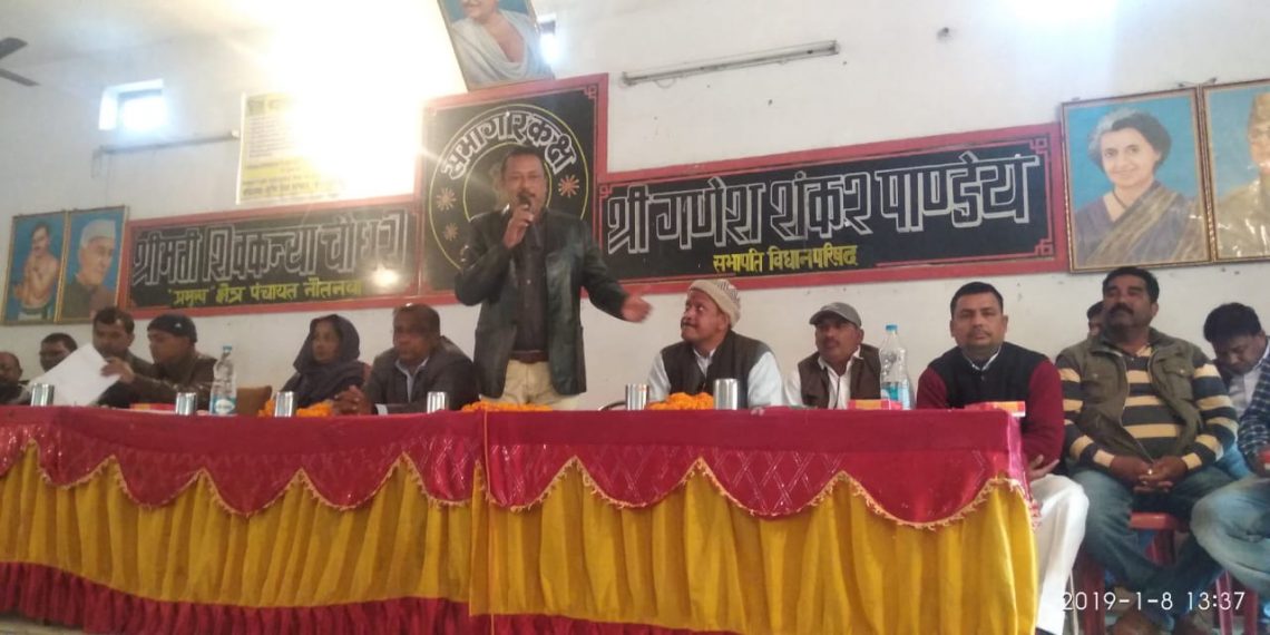 नौतनवा/रतनपुर: ब्लॉक सभागार में बिकास योजनाओ को पारदर्शिता के साथ क्रियान्वित करने की पहल