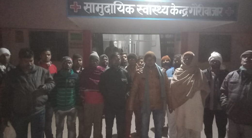 देवरिया: गौरीबाजार के सामुदायिक अस्पताल के डॉ ने नशे में ले ली महिला की जान