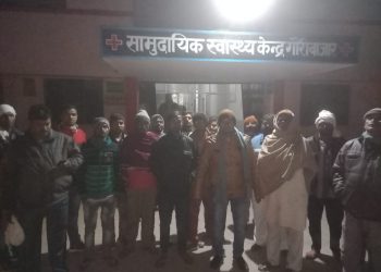 देवरिया: गौरीबाजार के सामुदायिक अस्पताल के डॉ ने नशे में ले ली महिला की जान