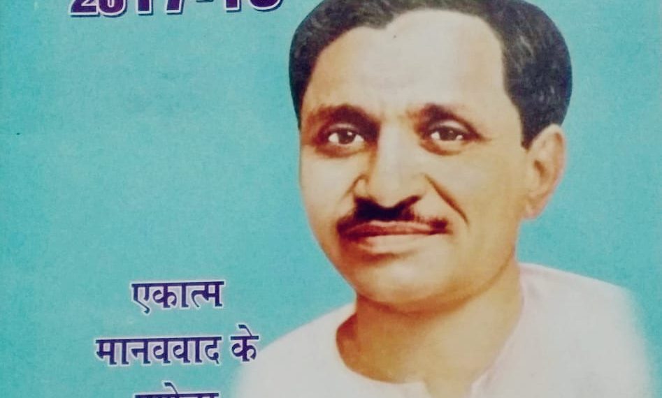 सिसवां: किसान आदर्श इंटर कालेज बेलवा मे वार्षिक समारोह, संसद के हाथों हुआ विद्यालय की पत्रिका किसान कुंज का विमोचन