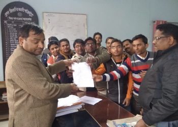 महराजगंज: ग्राम पंचायत बिकास योजना के लिए चयनित समस्त डीआरजी ने अधिकारियों से की हक की मांग, प्रधानमंत्री, मुख्यमंत्री, सहित जिले के उच्चाधिकारियों को सौंपे मांग पत्र