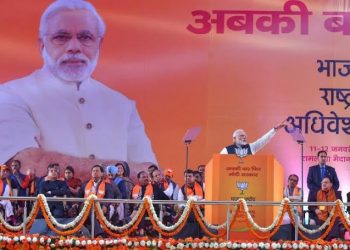 मोदी आएगा सब ठीक हो जाएगा, सब जीत जाएंगे, बाजी पलट देगा