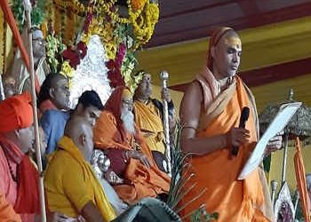 कुंभ/ परमधर्म संसद का फैसला- राम मंदिर के लिए बसंत पंचमी से अयोध्या कूच, 21 फरवरी को शिलान्यास