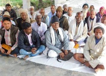 महराजगंज: लोकतंत्र रक्षक सेनानियों के परिवारो की सहायता की सरकार से माँग