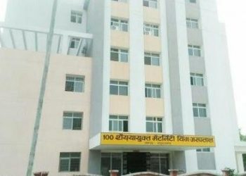 महराजगंज: जिला महिला अस्पताल बन कर तैयार, जानिए क्यों हो रही देरी