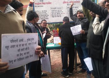 नौतनवां: तहसील परिसर में अधिवक्ताओ का प्रदर्शन, पाकिस्तान मुर्दाबाद के नारों से गुज उठा तहसील परिसर