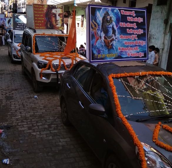 नौतनवां: झारखण्डी महादेव मंदिर से निकला भब्य शिव बारात की झांकी, झूमते दिखे नगरवासी