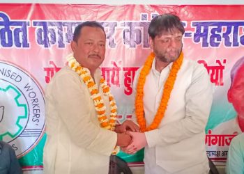 असंगठित कामगार कांग्रेस के विस्तार पर दिया गया जोर,बैठक में जिलाध्यक्ष को दिलाई शपथ