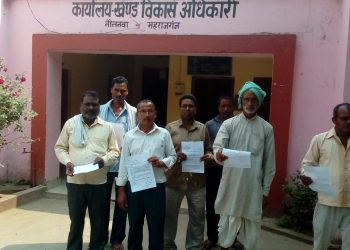 आराजी सरकार उर्फ बैरिअहवाँ के प्रधान पर शौचालय के पैसे की बड़ी गबन का आरोप, ब्लॉक से संरक्षण की शिकायत