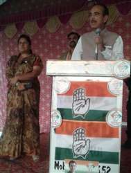 देश का विकास केवल कांग्रेस ने किया है, कांग्रेस ही कर सकती हैं: गुलाम नबी आजाद