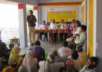 जिला बिधिक सेवा प्राधिकरण और सृष्टि सेवा संस्थान के तत्वावधान में अंतरराष्ट्रीय मजदूर दिवस मनाया गया