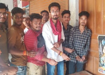 नौतनवां क्रय-ब्रिकय समिति पर युवाओ ने मनाया परशुराम जयंती