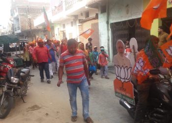 नौतनवा: पंकज चौधरी की जीत पर पूरे जनपद में भाजपाइयों ने निकाला ढोल नगाड़े लेकर विजय जुलूस