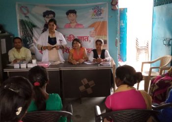 दे ताली परियोजना के अंतर्गत माहवारी और स्वच्छता दिवस पर किशोरी जागरूकता प्रबंधन को लेकर कार्यशाला का आयोजन