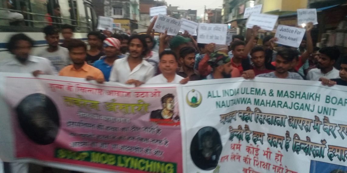 झारखंड में मॉब लिंचिंग के शिकार हुए तबरेज अंसारी की मौत, कैंडल मार्च कर किया विरोध प्रदर्शन