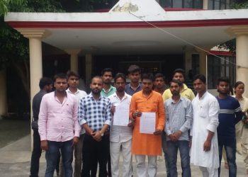 महराजगंज: बजरंगदल ने जिलाधिकारी को दिया राष्ट्रपति को संबोधित ज्ञापन, उन्नाव में बलात्कार की घटना का कड़ी निंदा