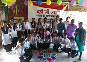 कंचनपुर में सृष्टि सेवा संस्थान और ब्रेक थ्रू ने लगाया किशोरी मेला, जागरूकता बढ़ाने की पहल