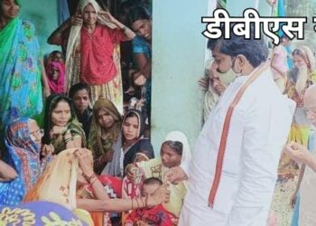 सिद्धार्थनगर: नहर में डूबने से 14 वर्षीय युवक की हुई मौत, पूरे परिवार में पसरा गम का मातम