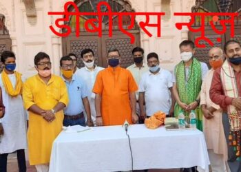 वाराणसी: विश्व पर्यटन दिवस के अवसर पर विप्र फाउंडेशन आफ इंडिया द्वारा आयोजित पर्यटक सम्मान समारोह में पर्यटन राज्यमंत्री डा. नीलकंठ तिवारी ने टूरिस्ट गाइडो को किया समान्नित