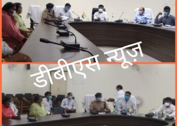 महराजगंज: मंडलायुक्त जयंत नार्लीकर ने कलेक्ट्रेट सभागार में ली व्यापारियों के साथ मीटिंग, इस बात पर रहीं जोर