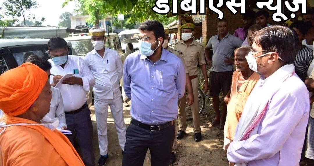 सिद्धार्थनगर: विधायक एवं जिलाधिकारी ने सदर विधानसभा क्षेत्र के अंतर्गत बाढ़ प्रभावित क्षेत्रों का किया भ्रमण