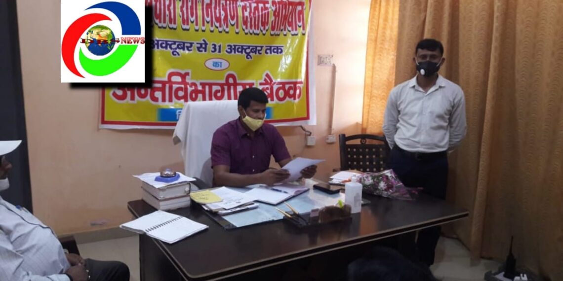 नौतनवां: संचारी रोग नियंत्रण अभियान के सफल संचालन को लेकर एसडीएम ने तय की रूपरेखा, विभिन्न विभागों के साथ की बैठक दिए आवश्यक निर्देश