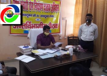 नौतनवां: संचारी रोग नियंत्रण अभियान के सफल संचालन को लेकर एसडीएम ने तय की रूपरेखा, विभिन्न विभागों के साथ की बैठक दिए आवश्यक निर्देश